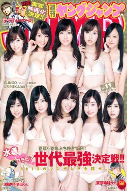请君在线观看免费西瓜